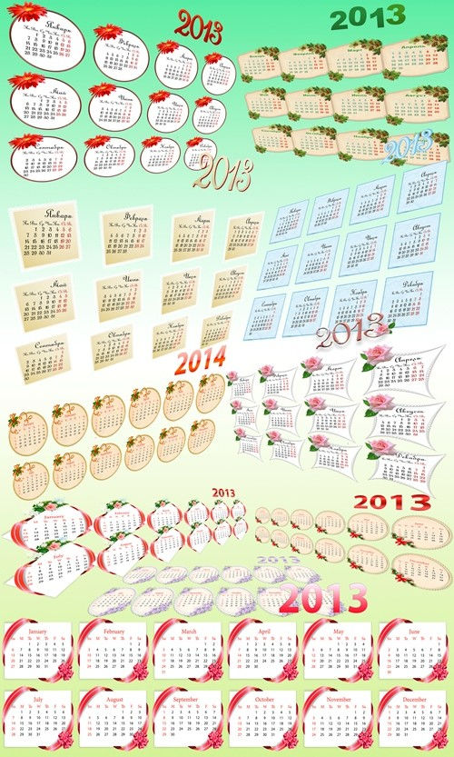 Календарные сетки 2013 и 2014 года