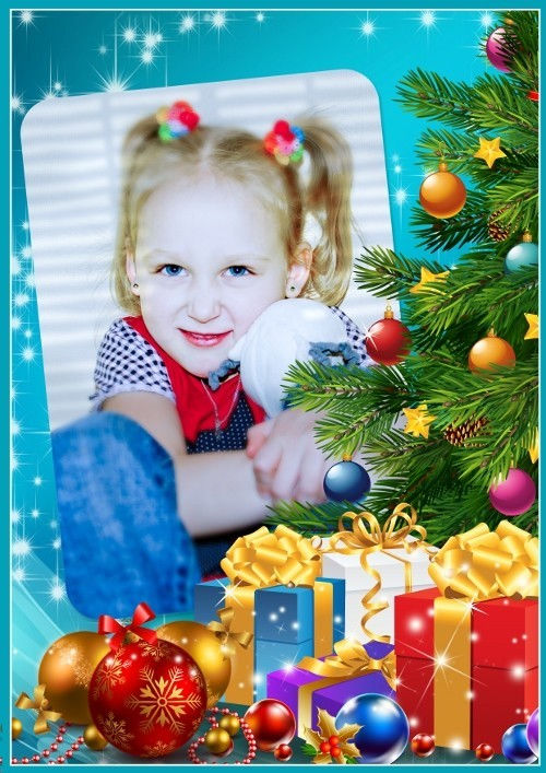 Зимняя рамочка для фотошопа "Новогодние подарки"
