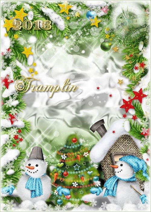 Новогодняя рамка "Снеговики в сказке"