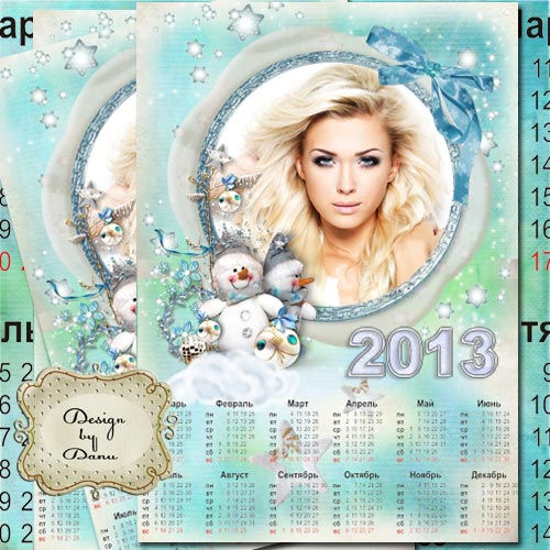 Новогодний календарь на 2013 год "Веселый снеговик"