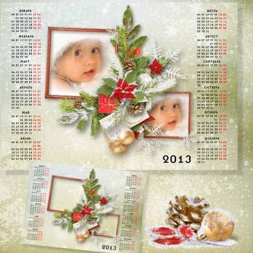 Календарь на 2013 год "Новогодние снежинки"
