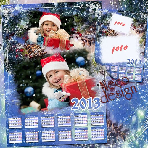 Календарь к Новому году "Новогодняя ночь"