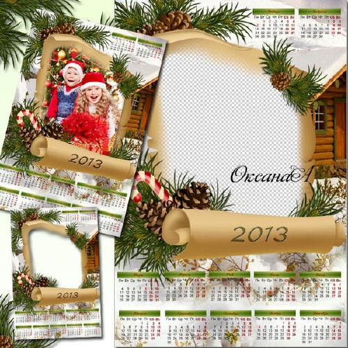 Календарь на 2013 год "Шишки, ёлки, Новый год"