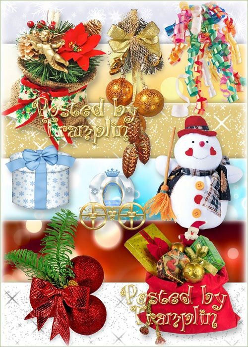 Новогодний клипарт "Мишура, елки, мешки с подарками, снеговики, игрушки"