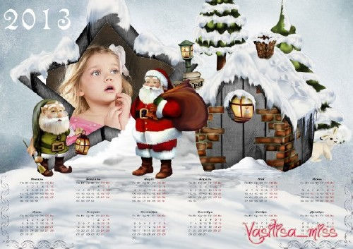 Красивый новогодний календарь "Новый год на Северном полюсе"