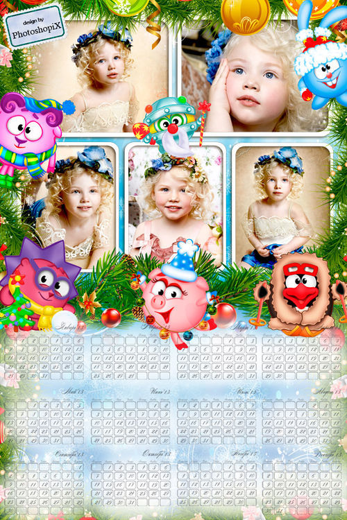 Очаровательный подарок для малышей - детский календарь на 2013 год с вырезом для фотографий "Смешарики в новогодних костюмах"