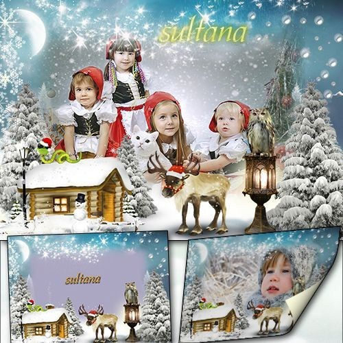 Красивая зимняя рамка для оформления Ваших фотографий "Пусть Новый год на резвых оленях к нам примчится в заснеженный дом"