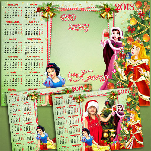 Детский календарь-рамка для фото на 2013 "Новогодняя елка с принцессами Диснея"