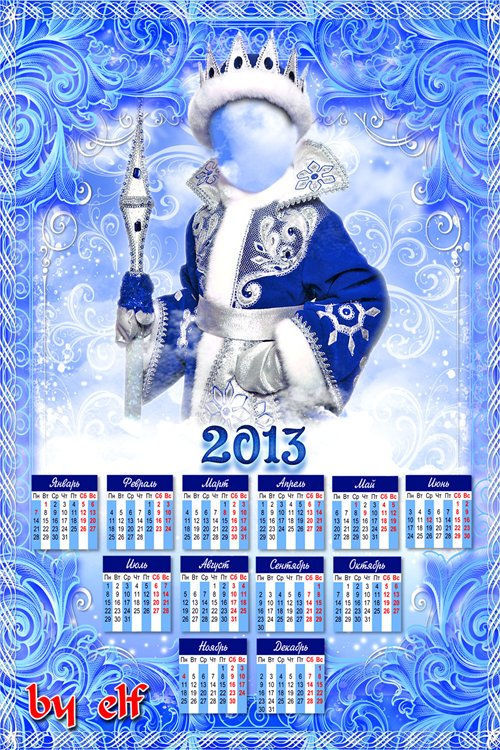 Новогодний детский шаблон-календарь на 2013 год "Мороз-воевода"