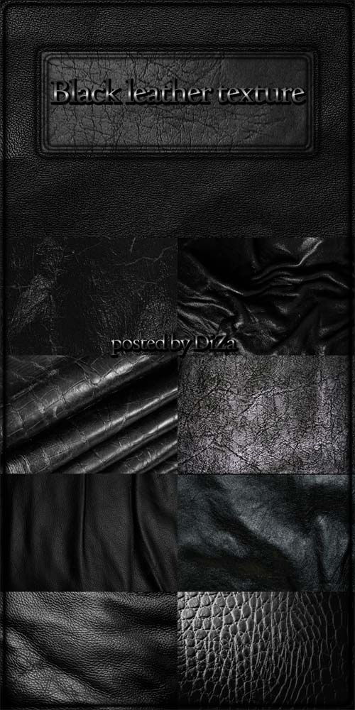 Текстуры кожи в черном цвете
