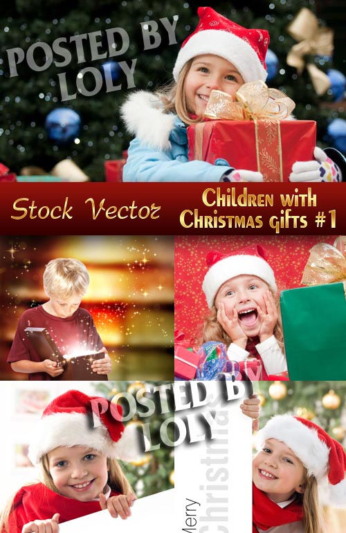 Высококачественный клипарт "Дети с рождественскими подарками"