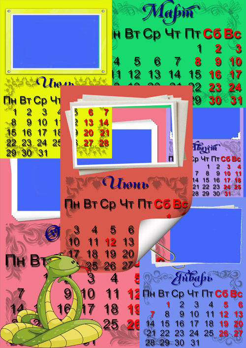 Настенный перекидной  календарь на 2013 год с узорами