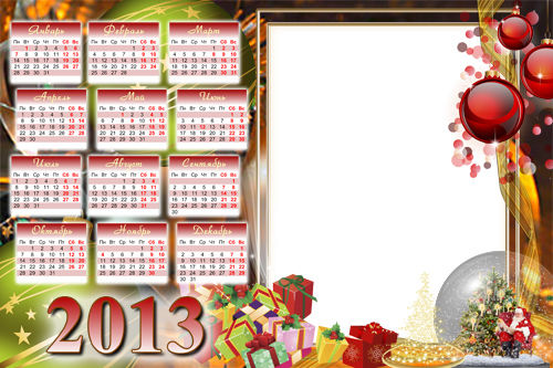 Календарь на 2013 "Шарики, подарки, Новый год"