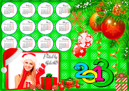 Новогодний календарь на 2013 год