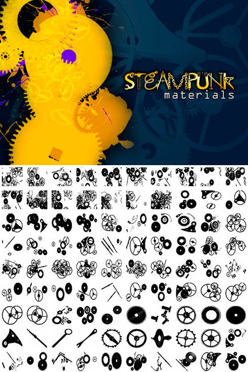 Кисти "Steampunk Materials"