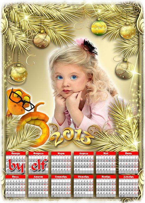Календарь на 2013 год "Новогодние чудеса"