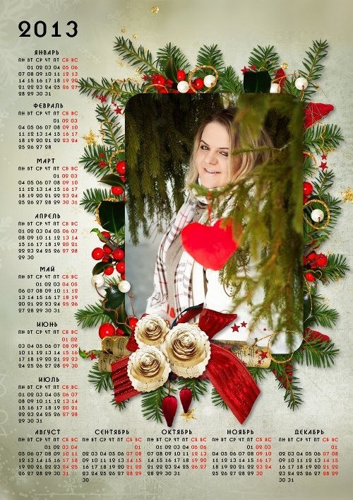 Календарь на 2013 год "Мелодии Нового года"