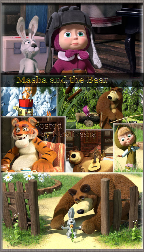 Подборка фонов с героями мультфильмов "Маша и Медведь"