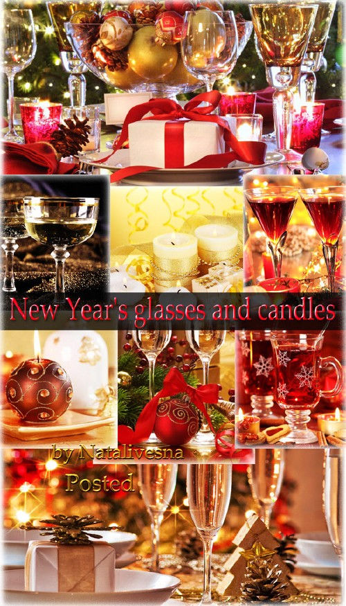 Подборка новогодних картинок "Настроенье праздника. Свечи и бокалы"