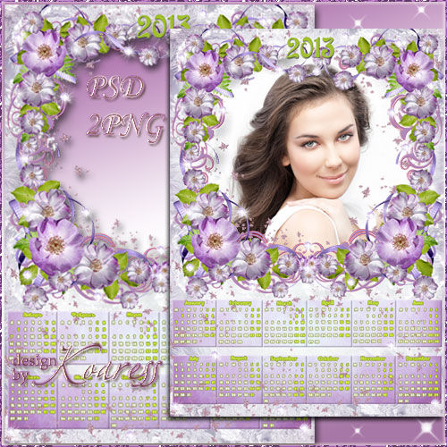 Календарь на 2013 год  "Море нежных цветов"