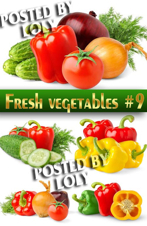 Высококачественный растровый клипарт "Свежие овощи #9"