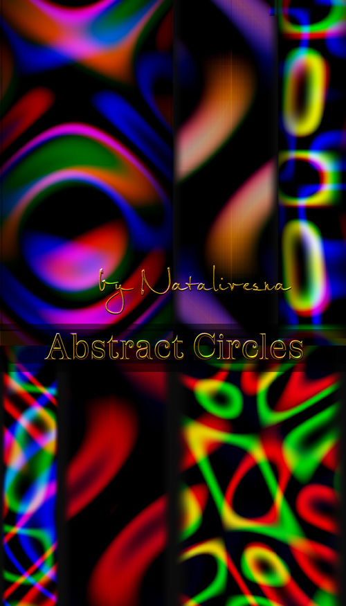 Текстуры "Абстрактные круги"