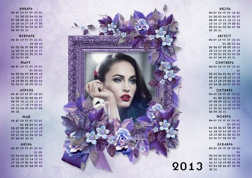 Календарь на 2013 год "Тёмно-фиолетовые цветы"