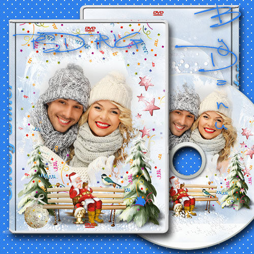 Зимний набор для DVD "Какая снежная зима"