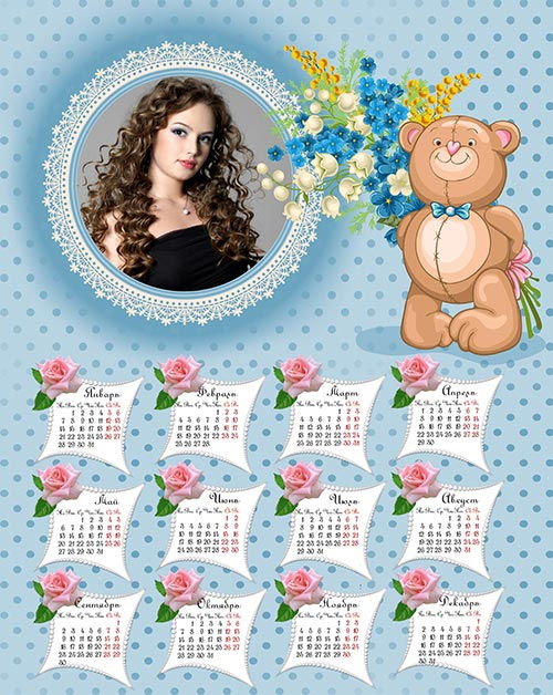 Календарь с медвежонком с букетом