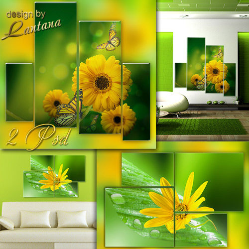 Полиптихи в PSD "Желтые цветы на зеленом фоне"