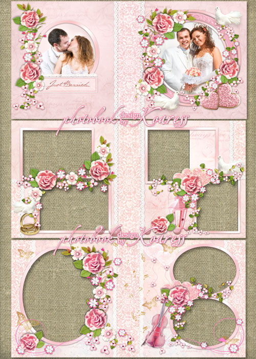 Свадебная фотокнига для фотошопа с нежными розовыми цветами - Любовь и нежность