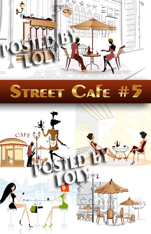Уличное Кафе #5 - Векторный клипарт