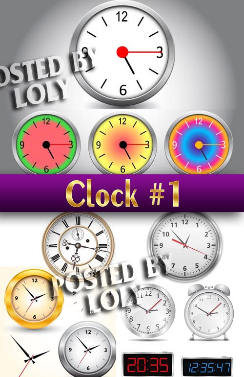 Векторные часы #1 - Векторный клипарт