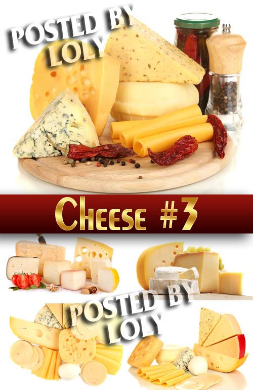 Свежий сыр #2 - Растровый клипарт
