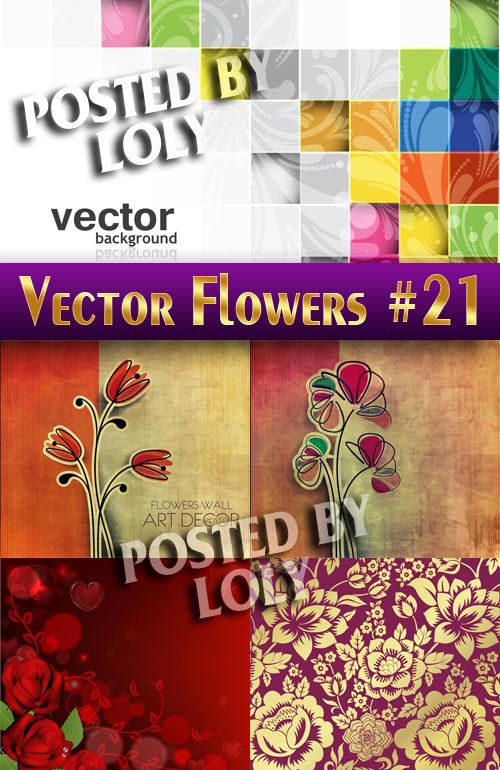 Цветы в векторе #21 - Векторный клипарт