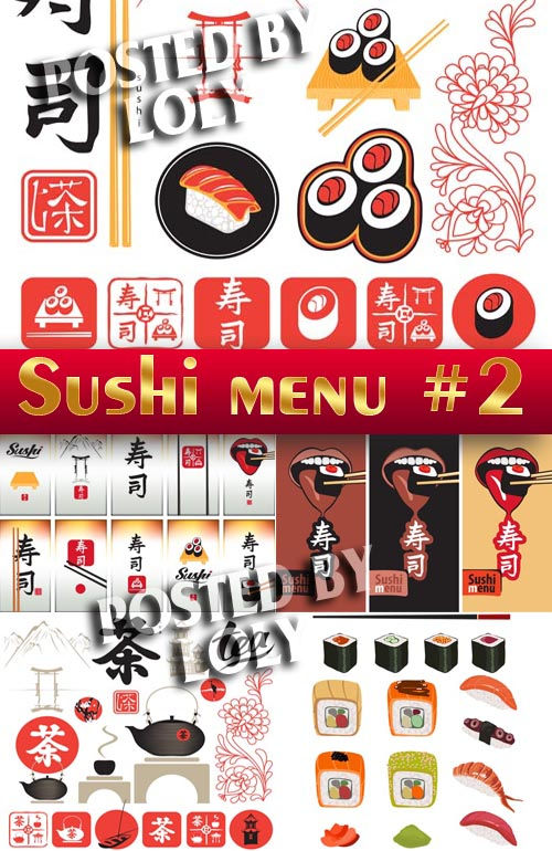 Суши меню #2 - Векторный клипарт