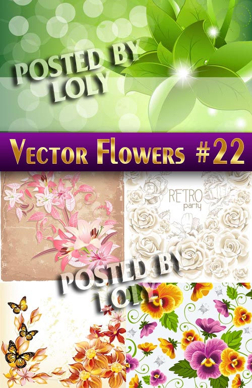 Цветы в векторе #22 - Векторный клипарт