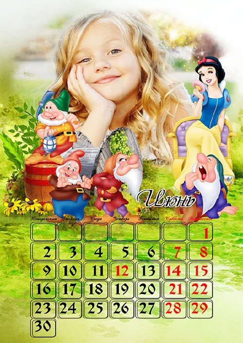 Перекидной детский календарь-рамка на 2014 год c героями Уолта Диснея