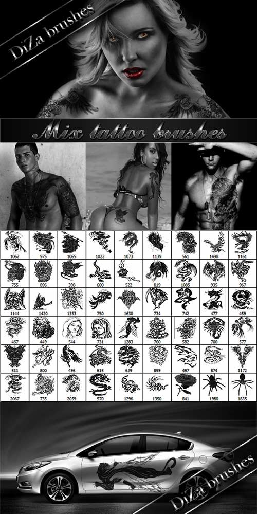 Набор кистей татуировок с драконами, черепами, розами, пауками и т.д..