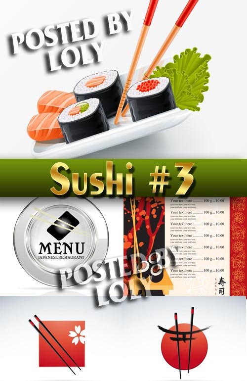 Суши меню #3 - Векторный клипарт