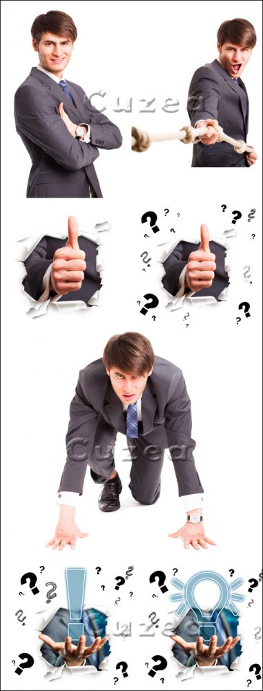 Решение бизнес проблем/ Business man solusion - Stock photo