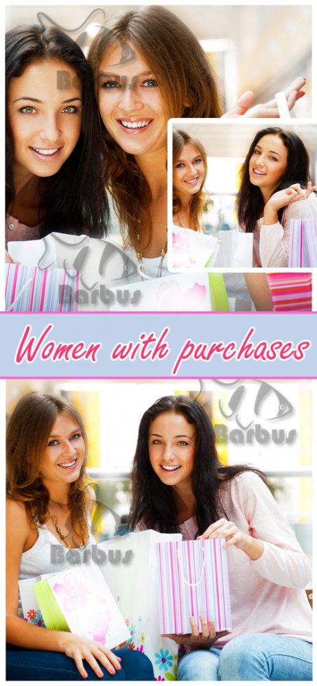 Women with purchases / Счастливые девушки с покупками