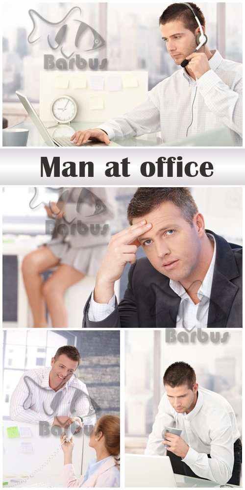 Man at office / Мужчина в офисе - photo stock