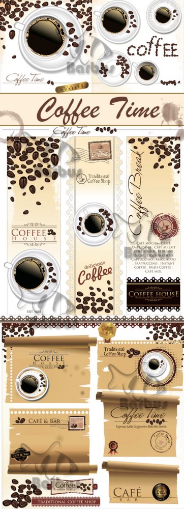 Coffey time / Время кофе - vector