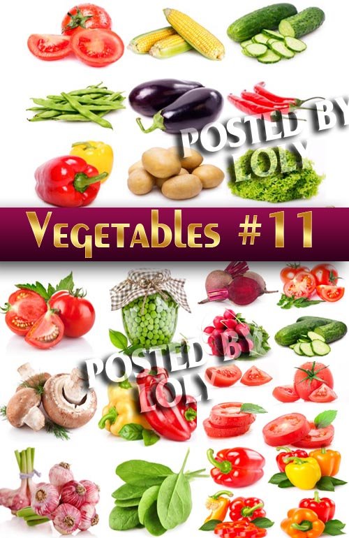 Свежие овощи #11 - Растровый клипарт