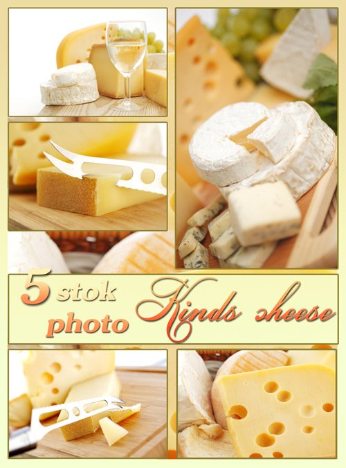 Сток фото - Сыр, различные сыры, нарезка сыра