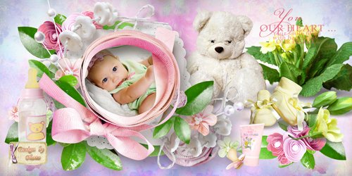 Детский фотоальбом для девочки "Моя маленькая принцесса"