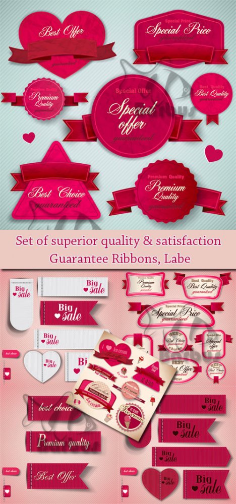 Set of superior quality and satisfaction guarantee ribbons  Label / Набор лент и лейблов гарантий и скидок