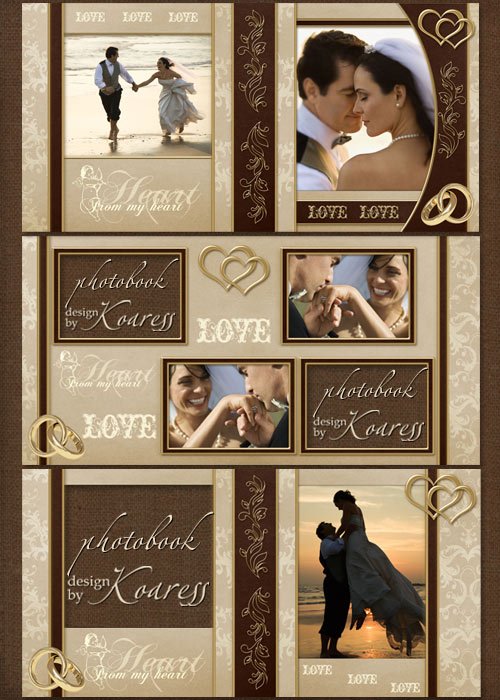 Свадебная винтажная фотокнига с золотым декором в бежевых и коричневых тонах для фотошопа - Любовь, Любовь, Любовь