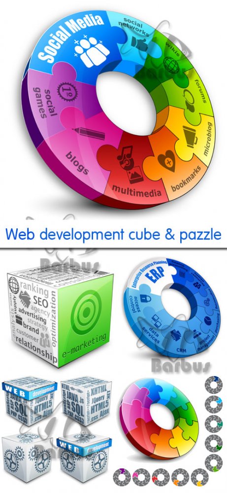Web development cube and pazzle / Вэб разработка куб и пазл - Vector stock